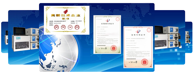 蘇州匯通色譜分離純化有限公司